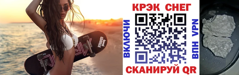 Купить закладку Альфа ПВП  Галлюциногенные грибы  МЕФ  Лакинск