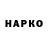 Амфетамин VHQ Nadezhda Okhrimenko