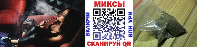 Бутират оксана  Купить закладки  Лакинск 
