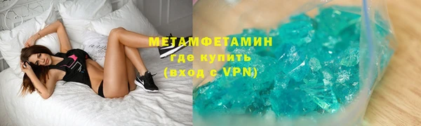прущая мука Каменка