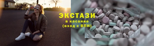 прущая мука Каменка