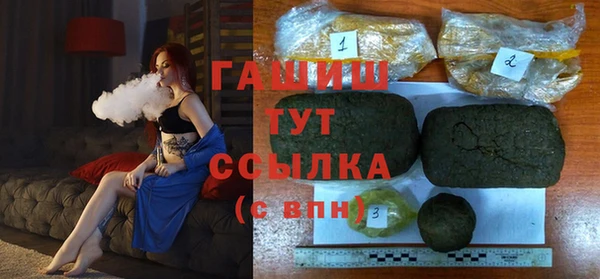 прущая мука Каменка