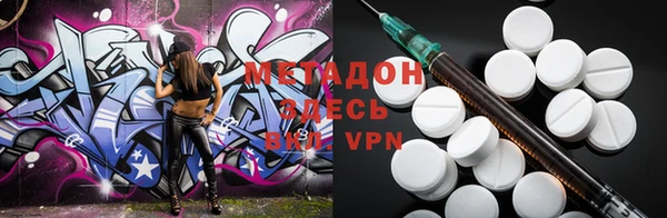 прущая мука Каменка