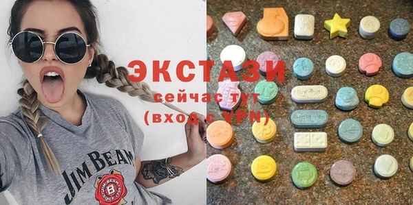 прущая мука Каменка