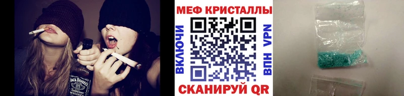 Купить где  Лакинск  МЯУ-МЯУ мука 